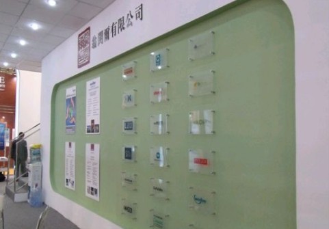 翁開爾攜龐大國外供應團亮相國際涂料展