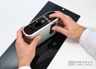 Rhopoint TAMS Rhopoint TAMS全外觀測量系統(tǒng)圖片3