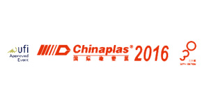 翁開爾參展Chinaplas 2016