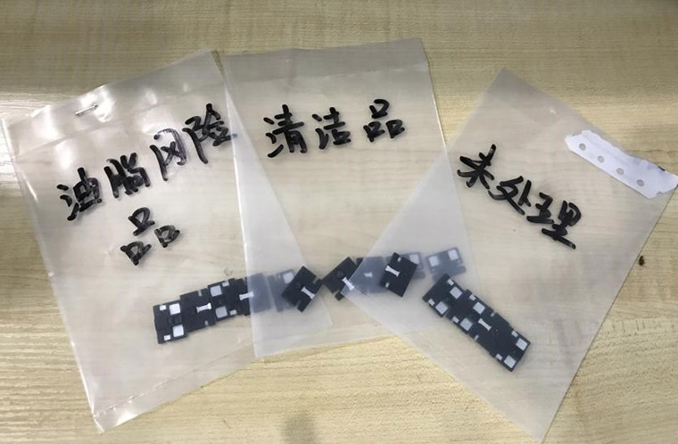 測試樣品