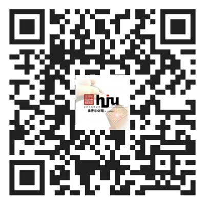 綜合老化和腐蝕試驗(yàn)網(wǎng)絡(luò)研討會報(bào)名
