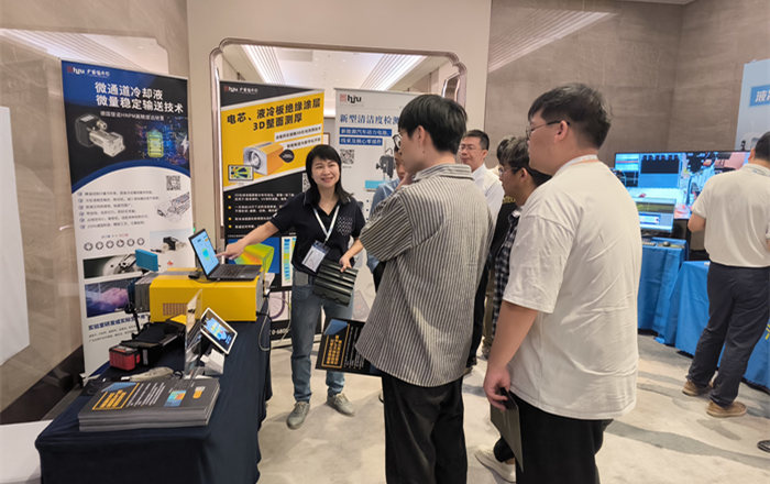 2024年3月28-29日，佛山翁開爾公司受邀參加GAF2024新能源汽車工程大會！
