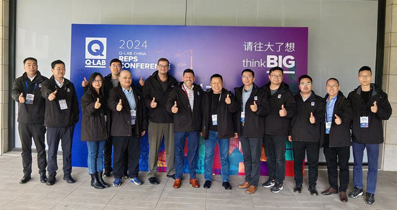 佛山翁開爾公司參加Q-LAB 2024年中國代理商大會(huì)！