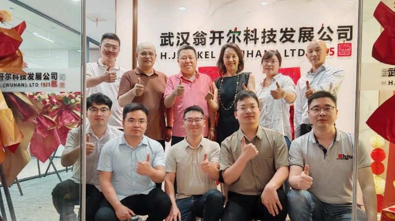 祝武漢翁開爾公司喬遷大吉！