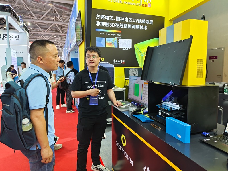 CIBF 2025深圳國際電池展盛大開幕!! 佛山翁開爾展臺1B005歡迎您！