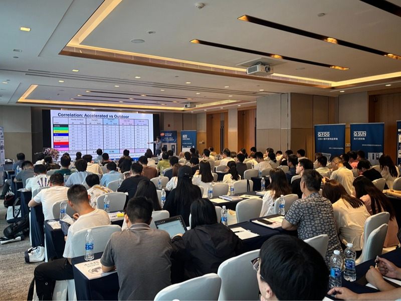 2025杭州材料老化及腐蝕測試技術(shù)應(yīng)用研討會圓滿落幕!