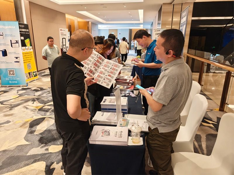 2025杭州材料老化及腐蝕測試技術(shù)應(yīng)用研討會圓滿落幕!